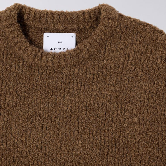 Edwin Dun Textured Knitted Sweatshirt - Taupe
