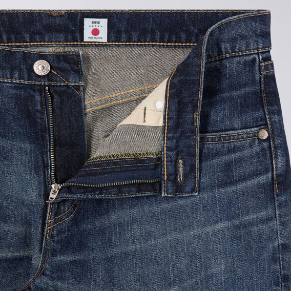 Edwin Kaihara Pure Indigo Stretch 13oz Regular Taper Fit Jean - Blue Mid Dark Used Edwin Kaihara Pure Indigo Stretch 13oz Regular Taper Fit Jean - Blue Mid Dark Used