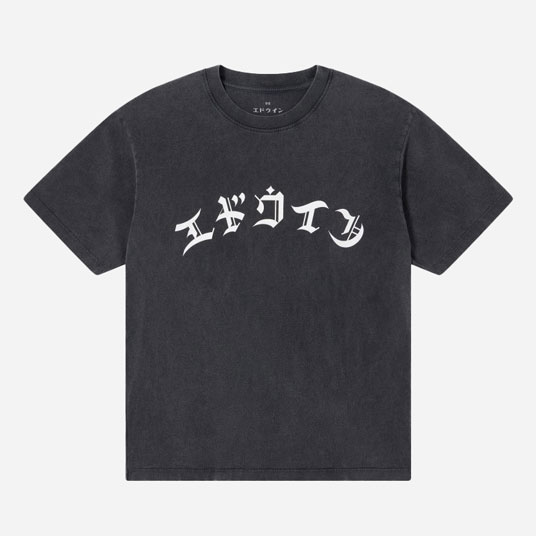 Edwin Motto Tee - Grey