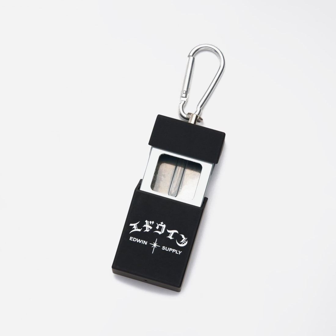 Edwin Portable Ashtray Keyring - Black