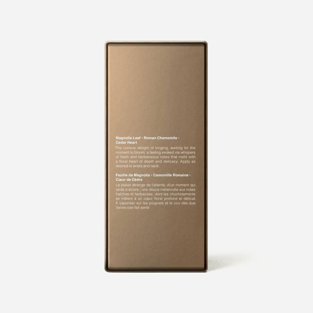 Aesop Aurner Eau De Parfum - 50ml