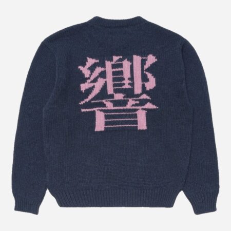 Edwin Ellis Hibiki Knitted Sweater - Navy/Pink Edwin Ellis Hibiki Knitted Sweater - Navy/Pink