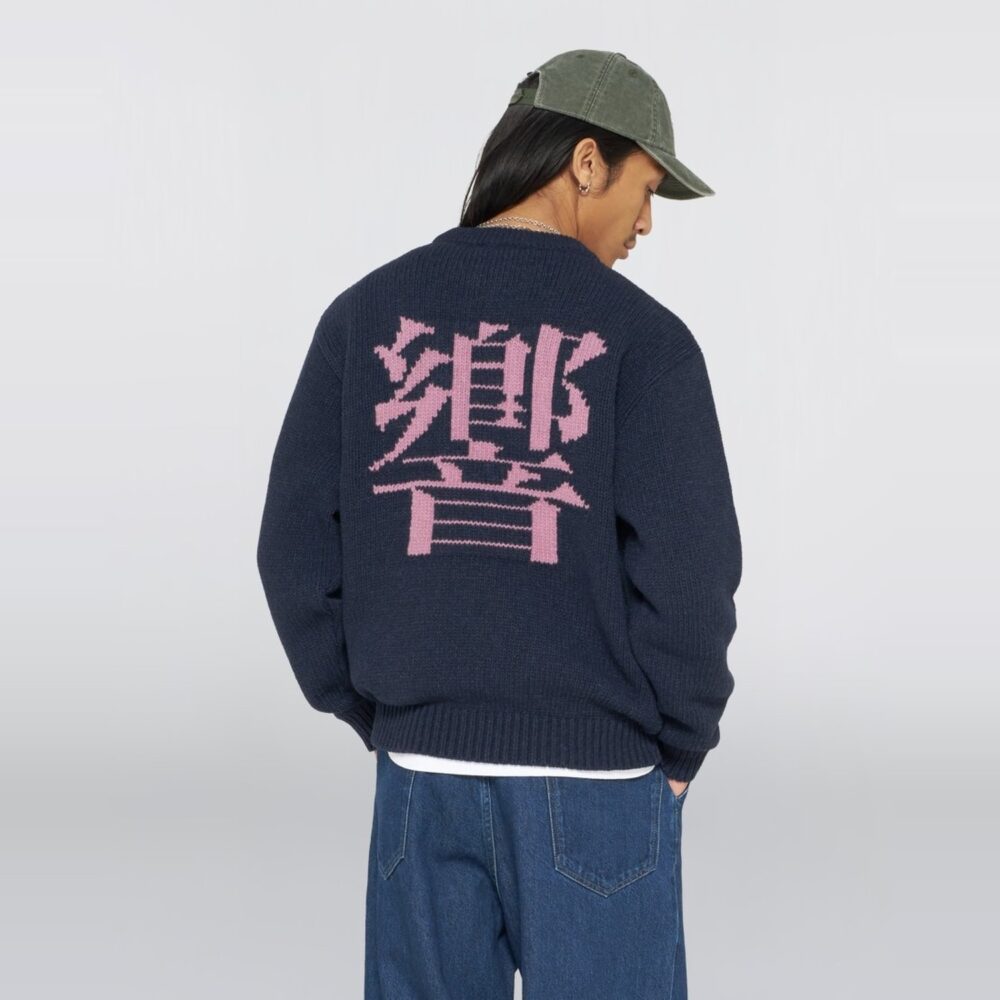Edwin Ellis Hibiki Knitted Sweater - Navy/Pink