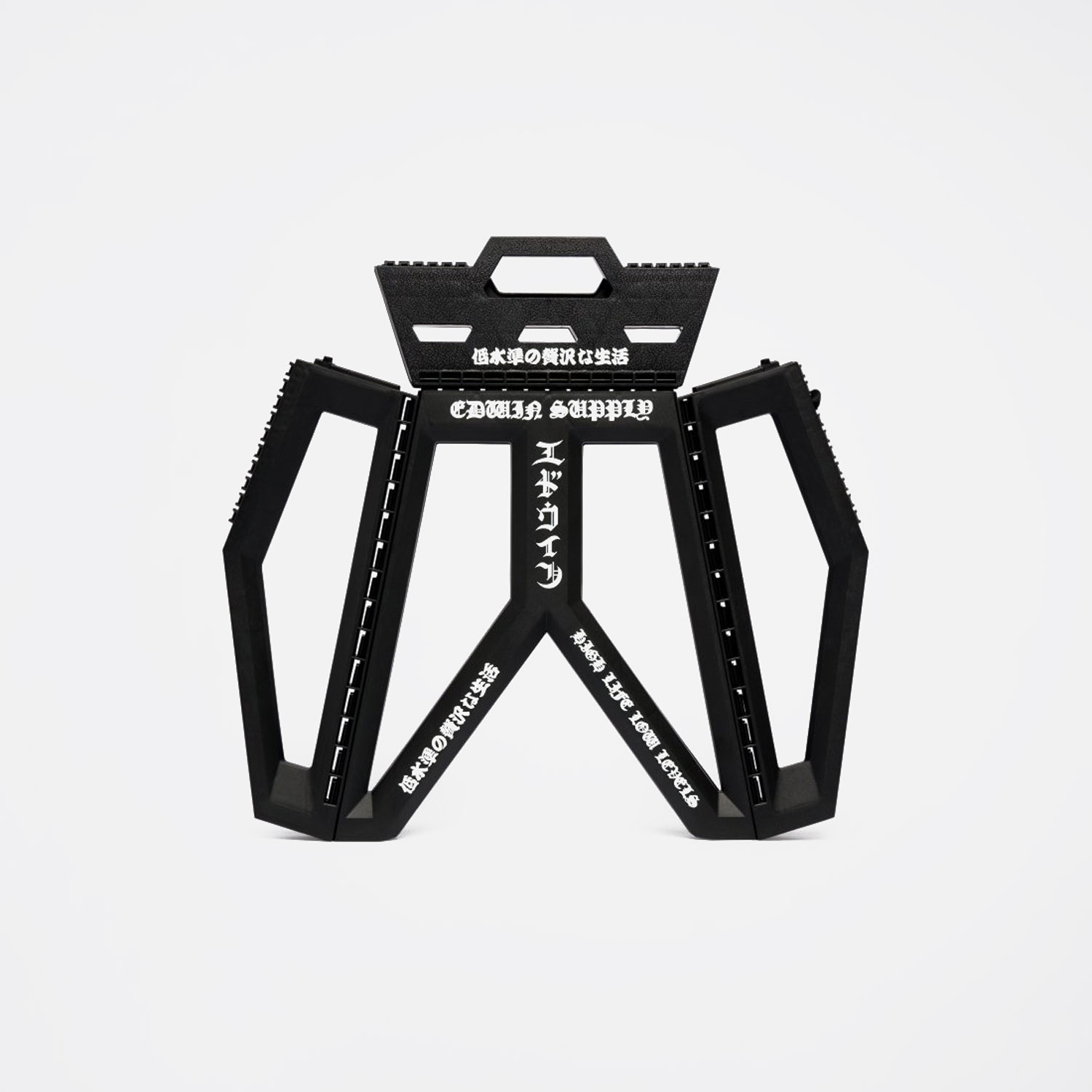 Edwin Folding Stool - Black