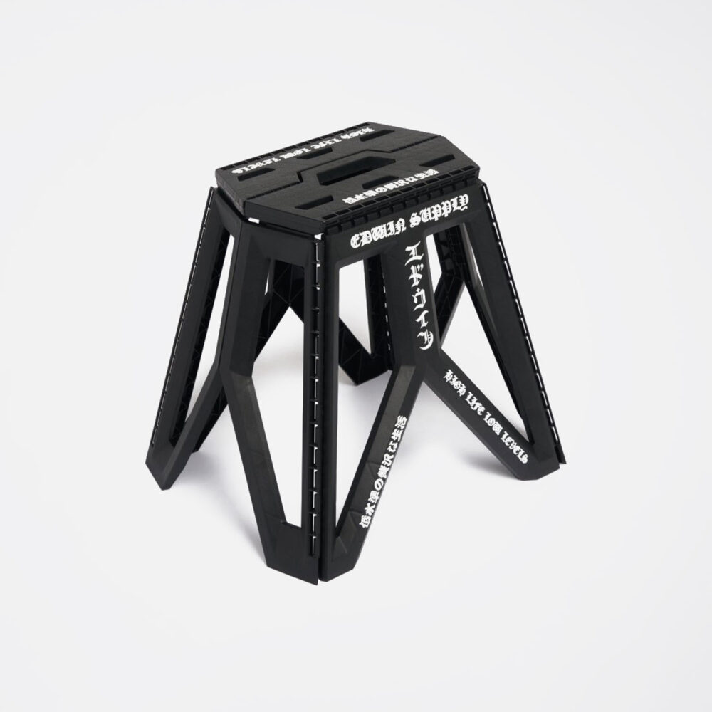 Edwin Folding Stool - Black Edwin Folding Stool - Black