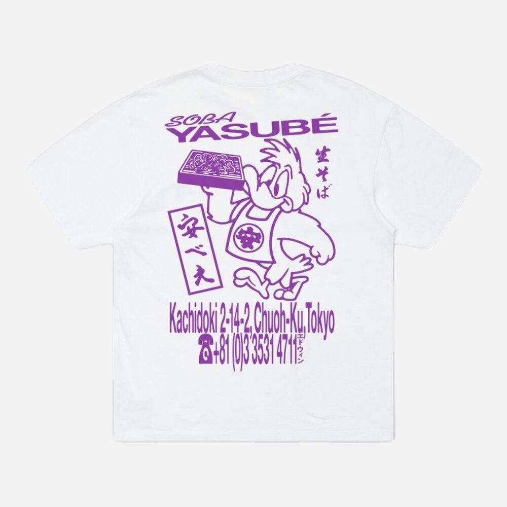 Edwin Soba Yasubé Tee - White Edwin Soba Yasubé Tee - White